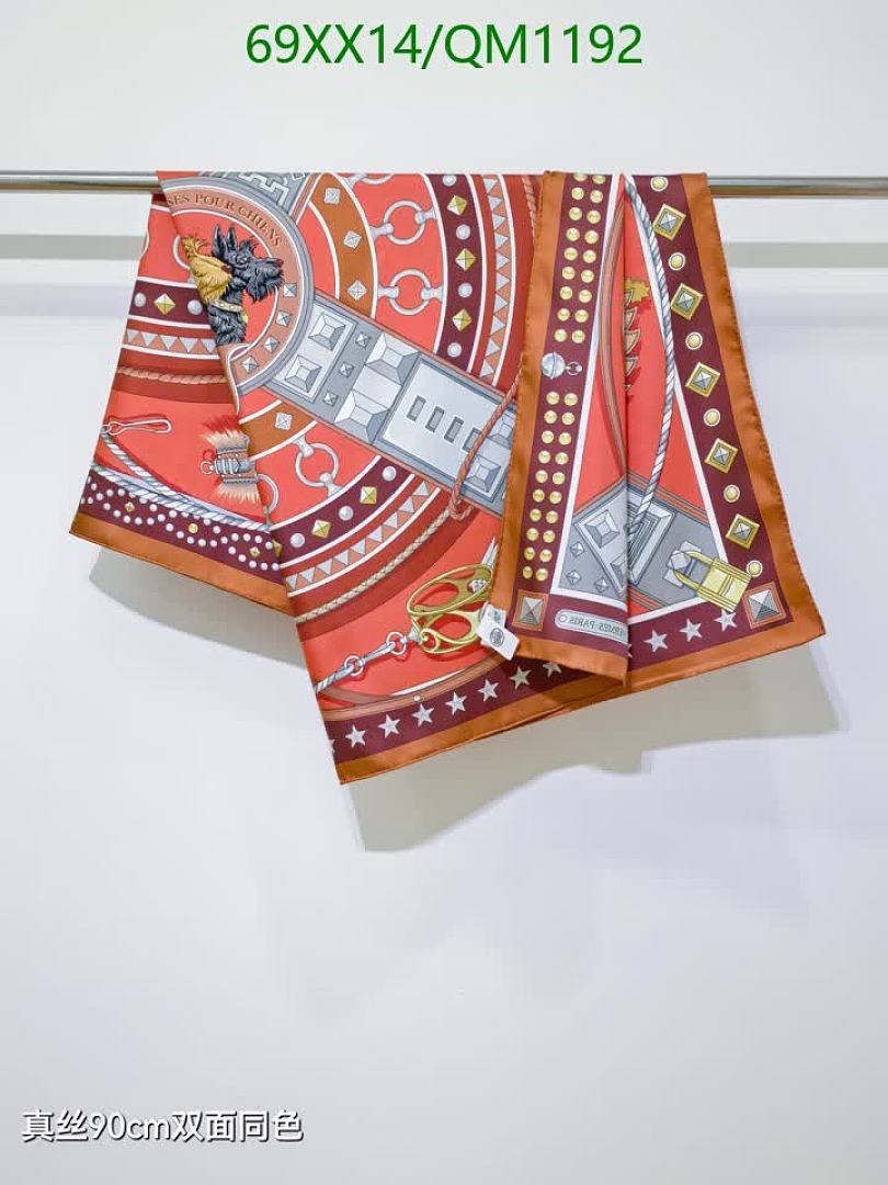 Hermes-Scarves Code: QM1192 $: 69USD