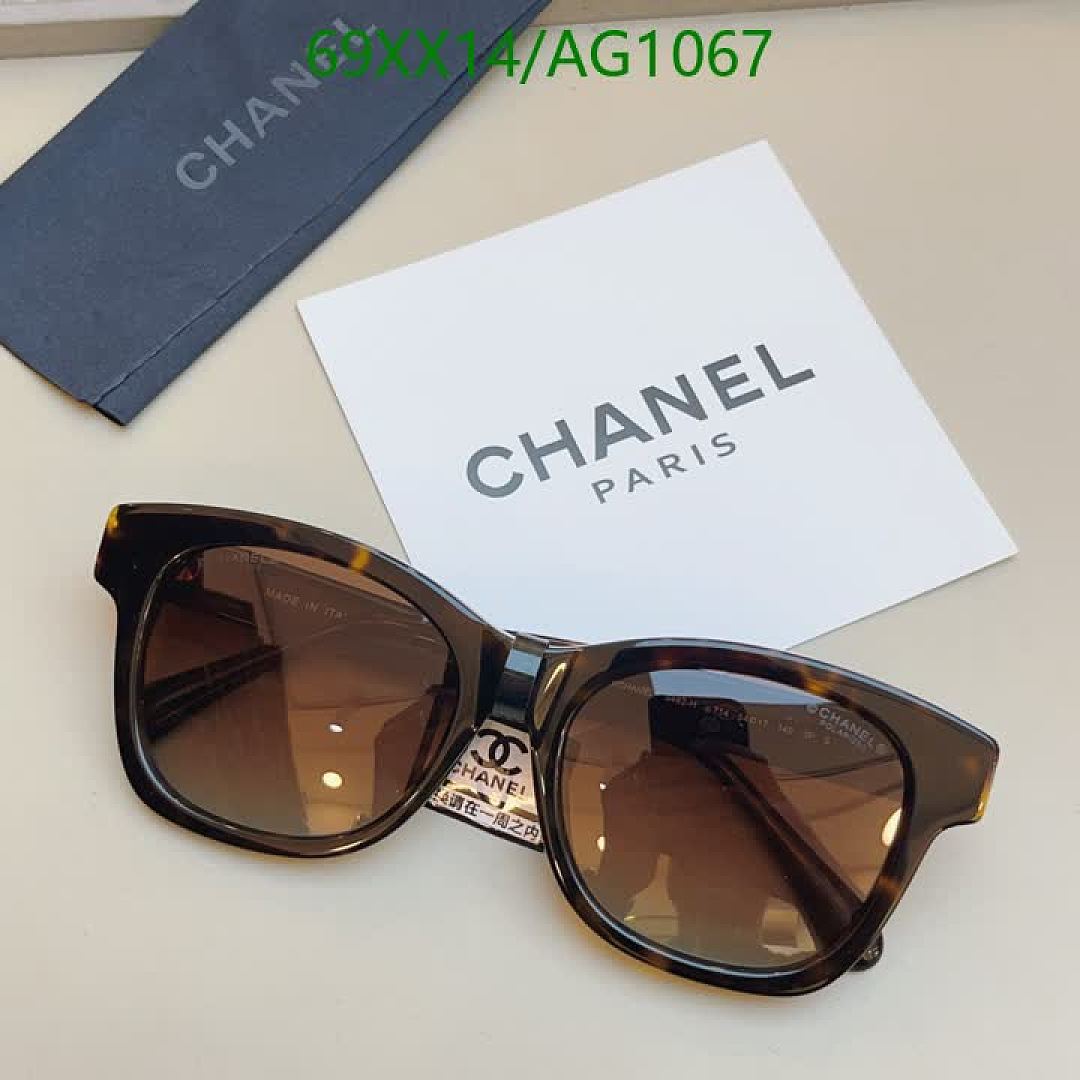 Chanel-Glasses Code: AG1067 $: 69USD