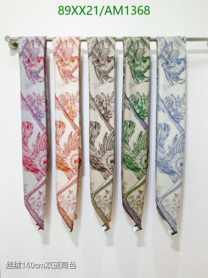 Hermes-Scarves Code: AM1368 $: 89USD