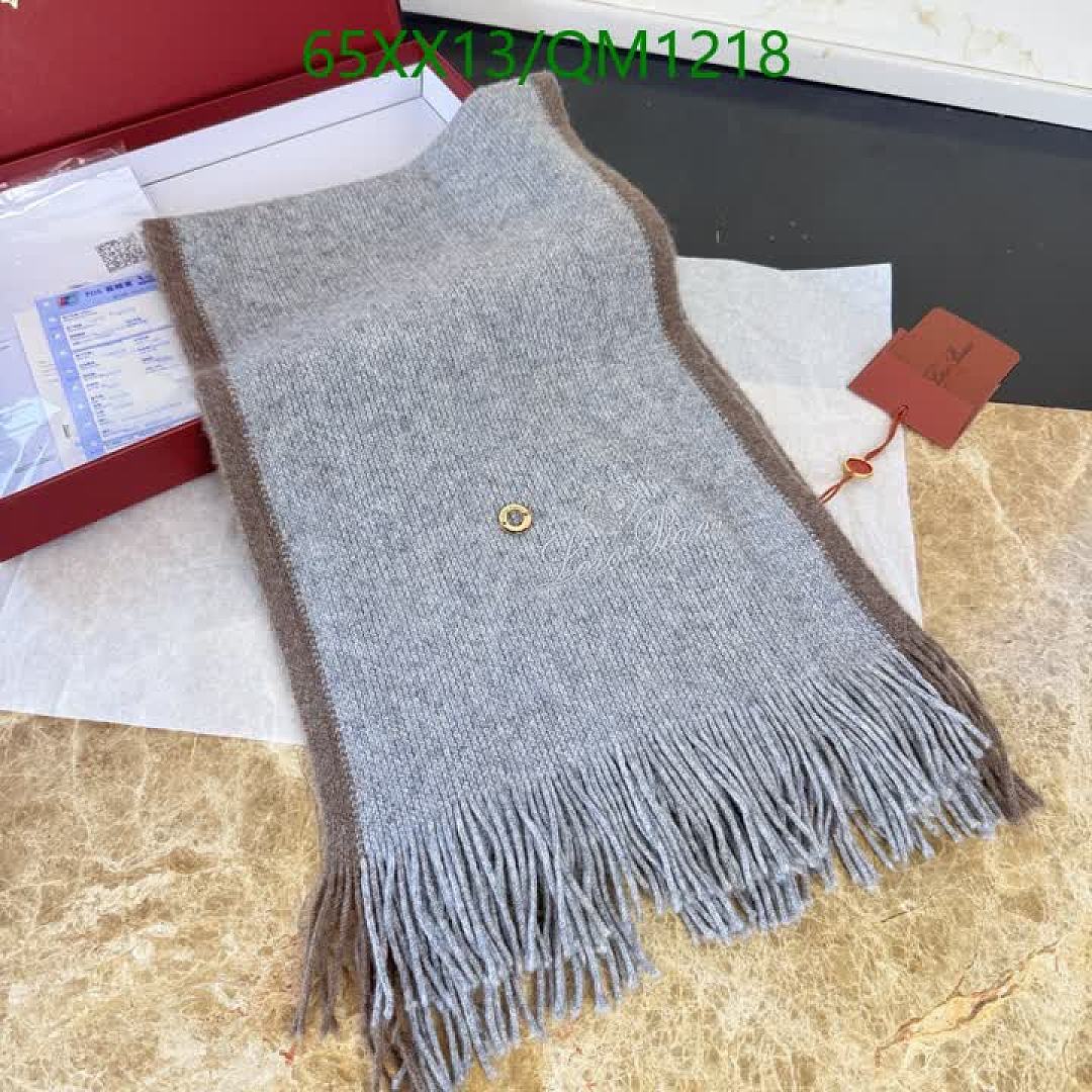 Loro Piana-Scarves Code: QM1218 $: 65USD