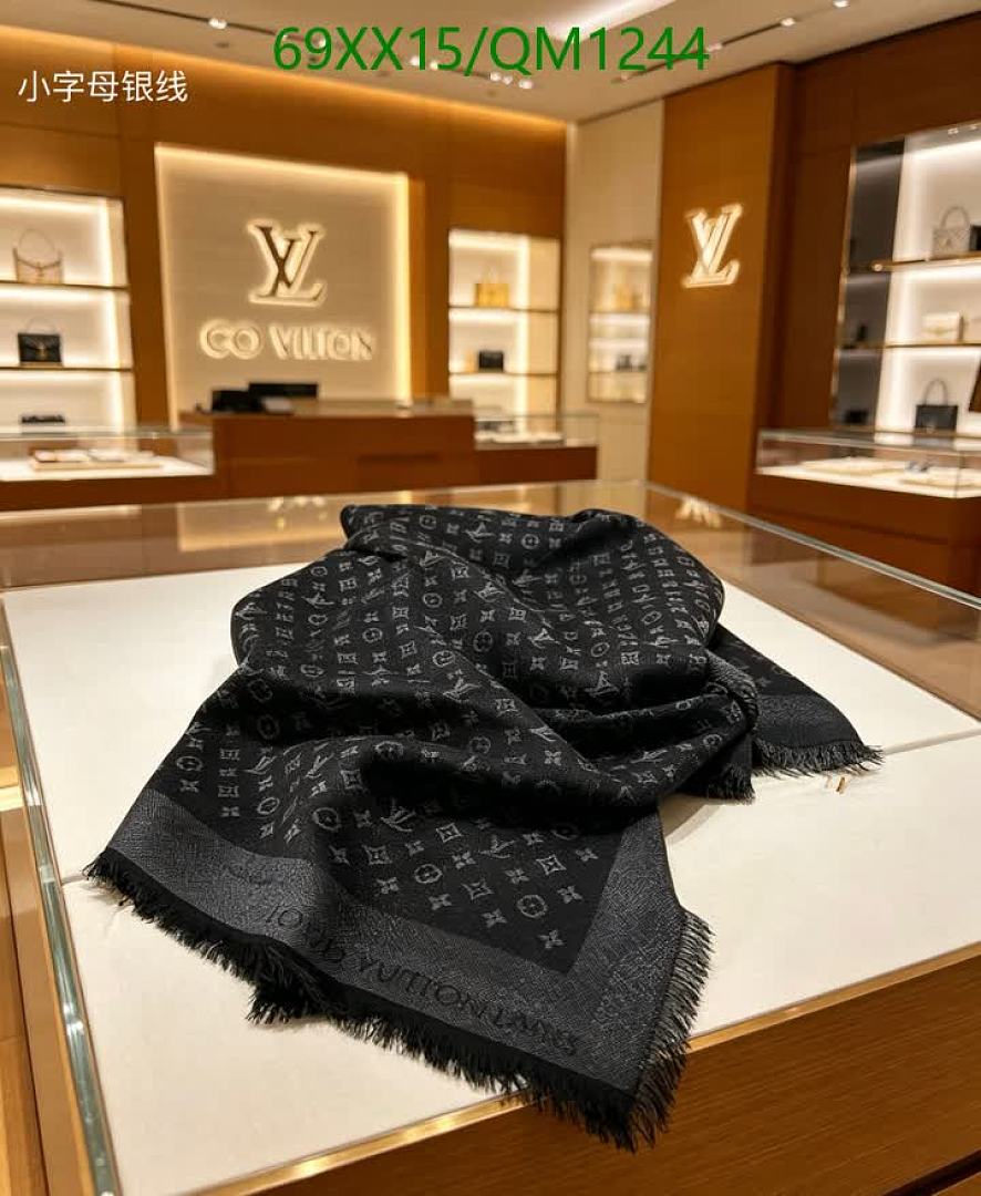 LV-Scarves Code: QM1244 $: 69USD