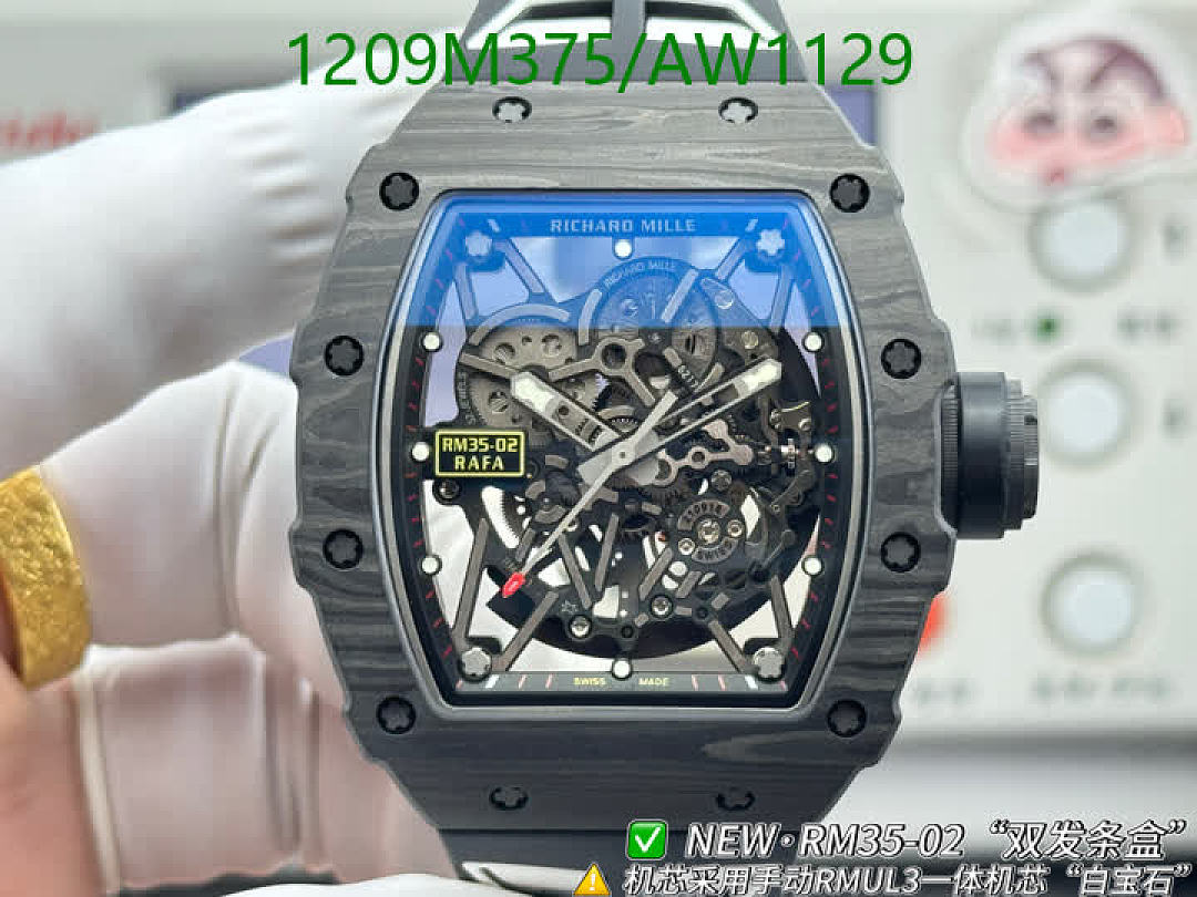 Richard Mille-WatchesMirror Quality Code: AW1129 $: 1209USD
