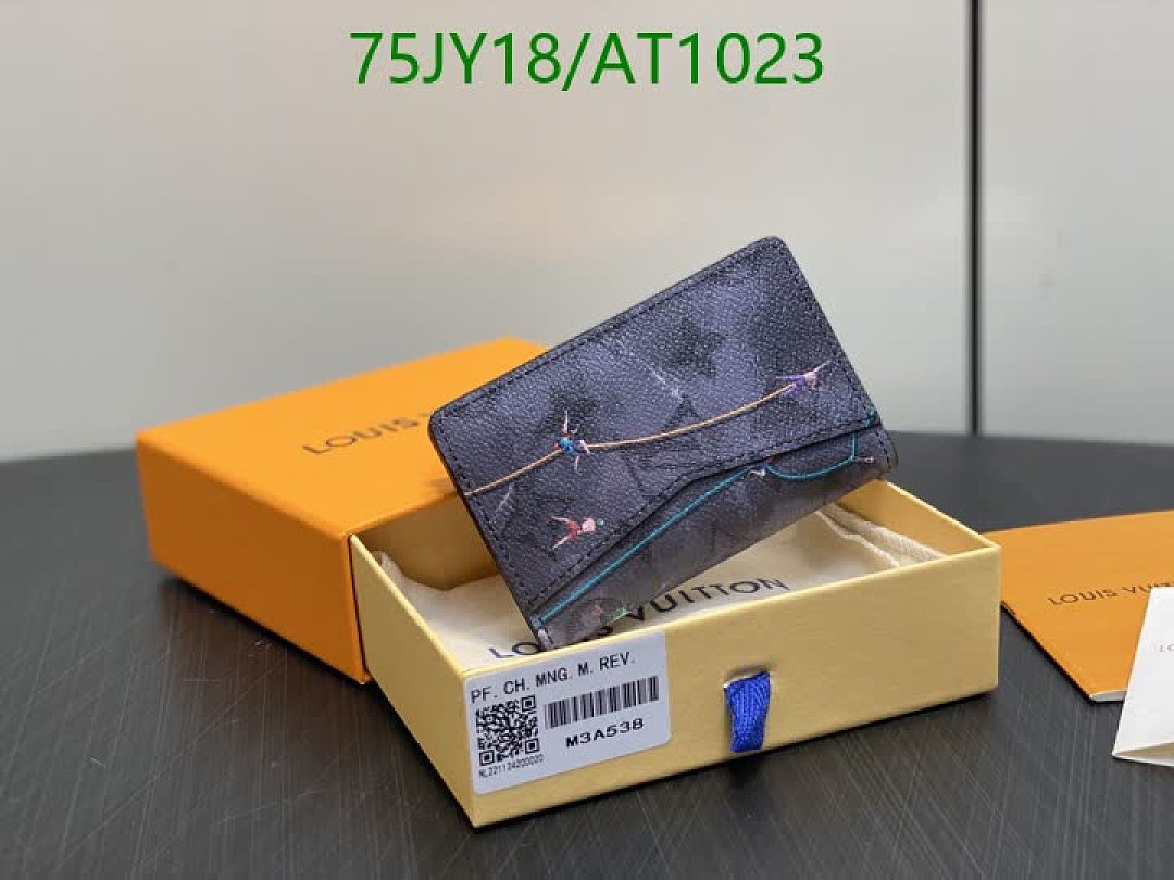 LV-WalletsMirror Quality Code: AT1023 $: 75USD
