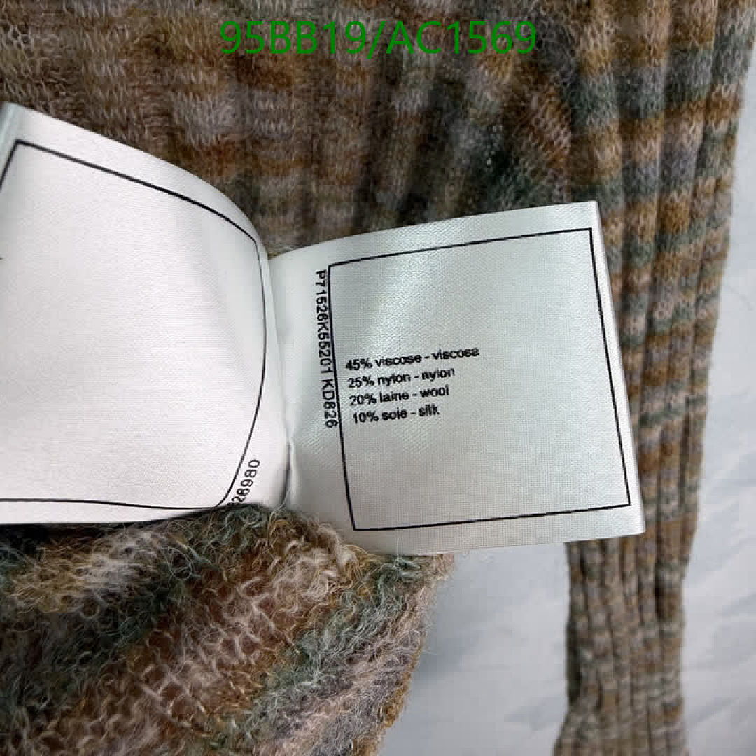 Chanel-Clothing Code: AC1569 $: 95USD