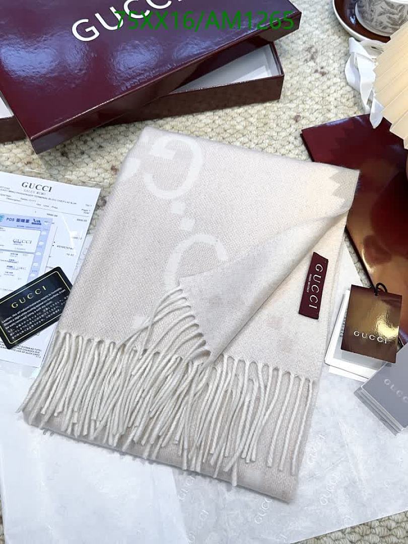Gucci-Scarves Code: AM1265 $: 75USD