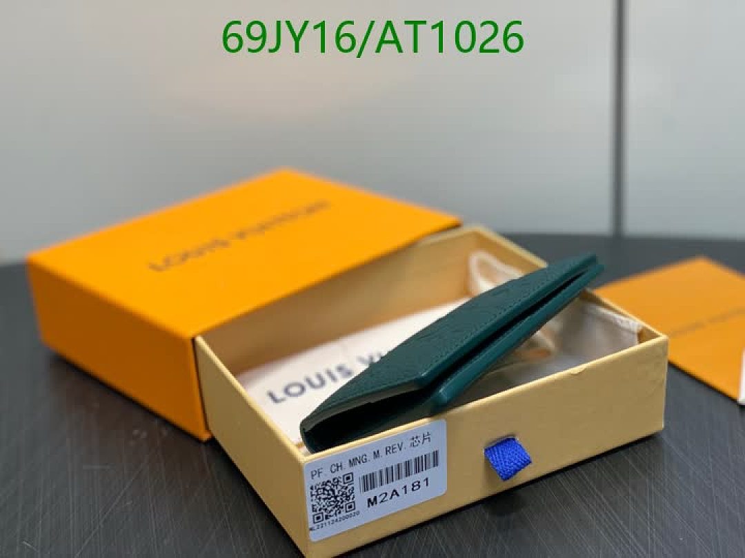 LV-WalletsMirror Quality Code: AT1026 $: 69USD
