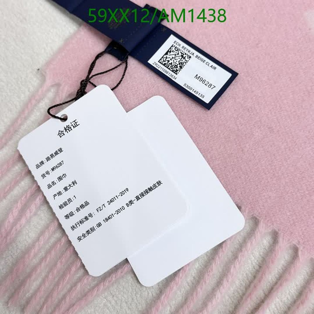 LV-Scarves Code: AM1438 $: 59USD