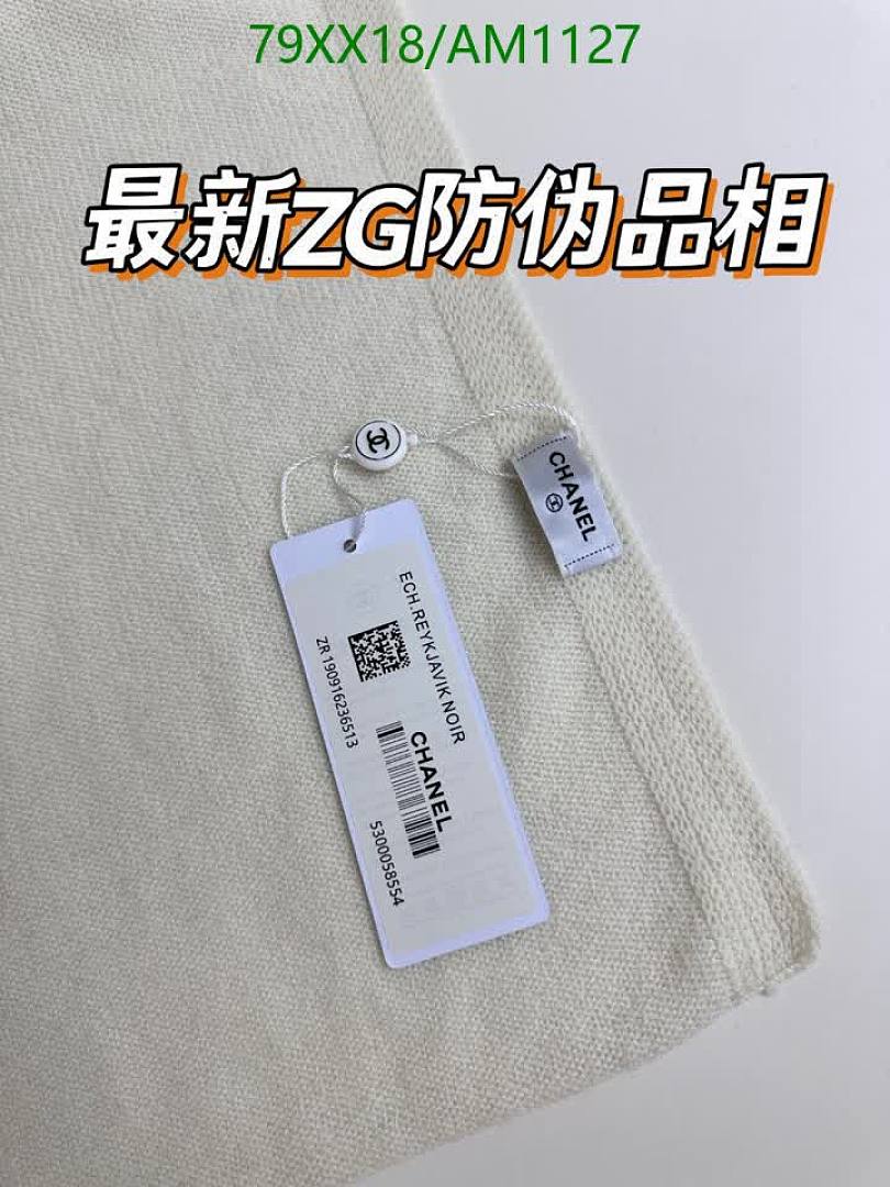Chanel-Scarves Code: AM1127 $: 79USD
