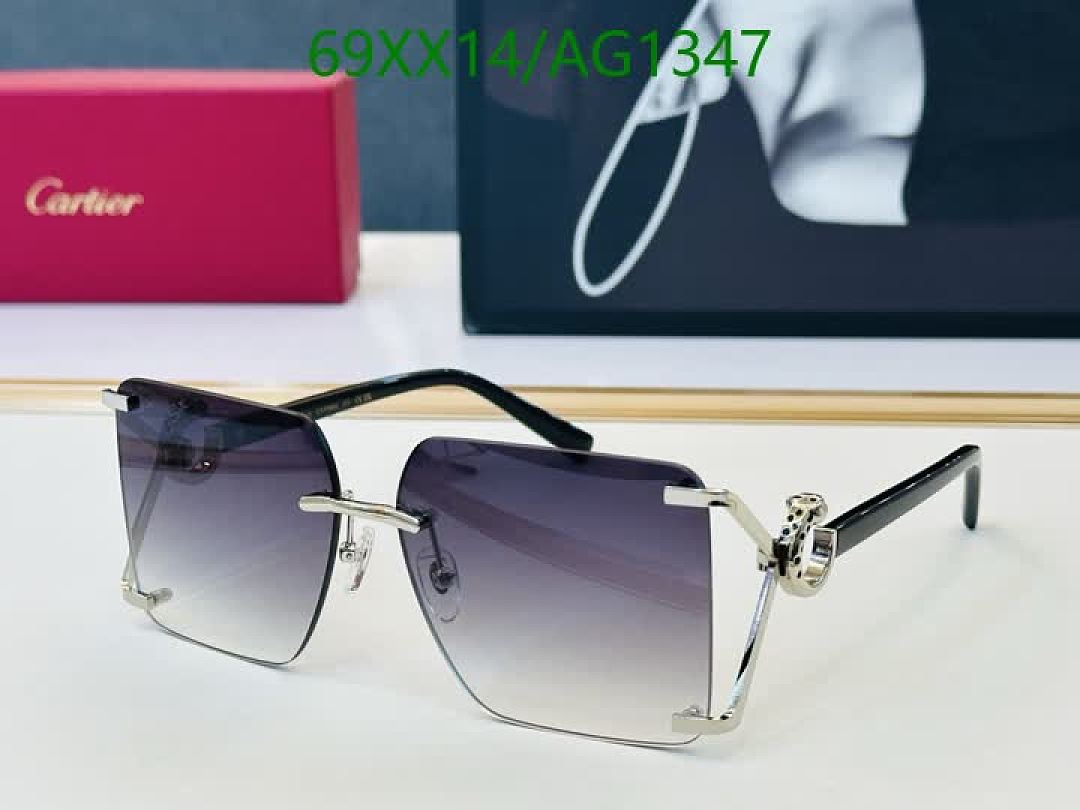 Cartier-Glasses Code: AG1347 $: 69USD