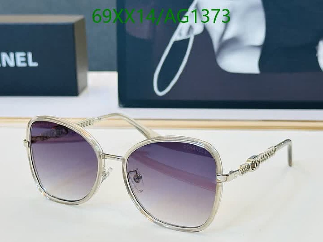 Chanel-Glasses Code: AG1373 $: 69USD