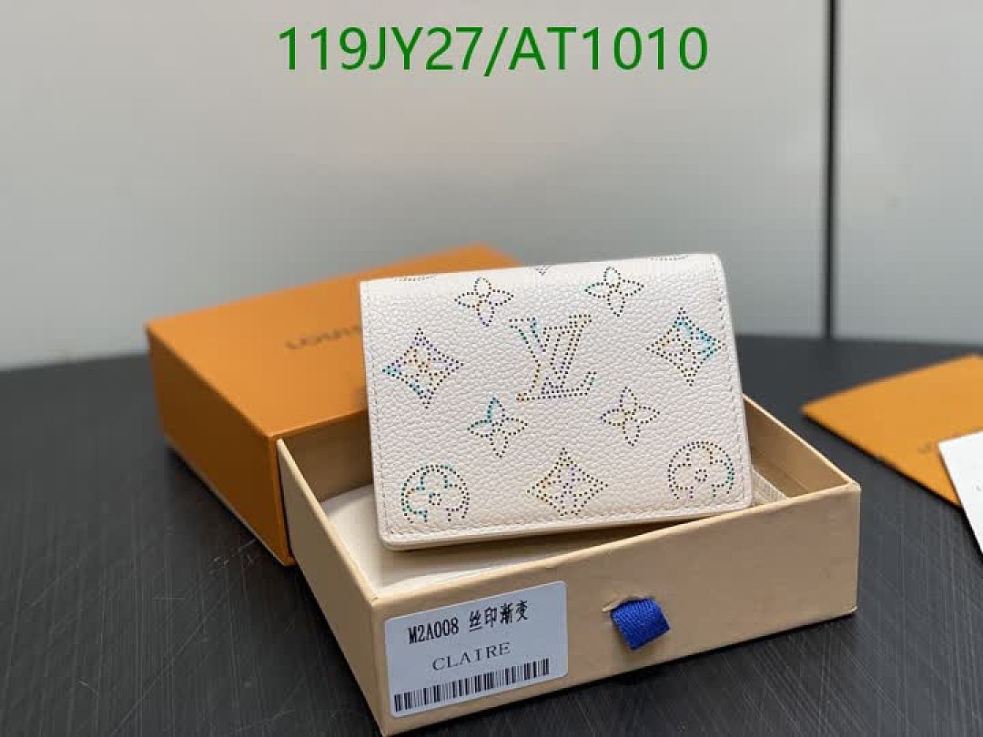 LV-WalletsMirror Quality Code: AT1010 $: 119USD