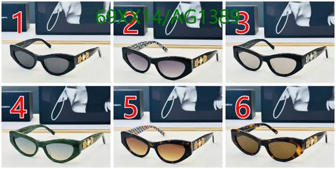 D&G-Glasses Code: AG1389 $: 69USD