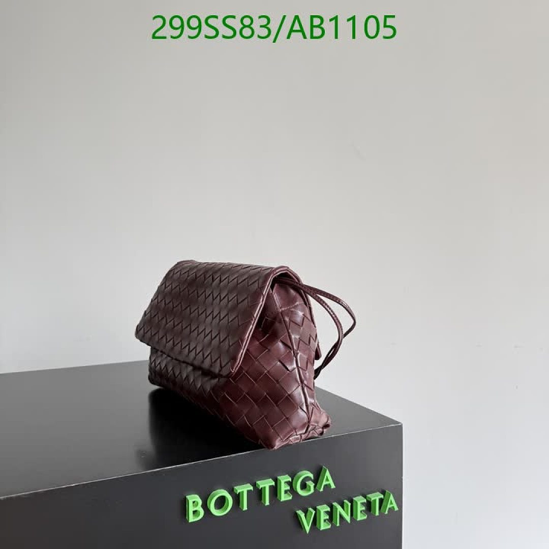 BV-BagsMirror Quality Code: AB1105 $: 299USD
