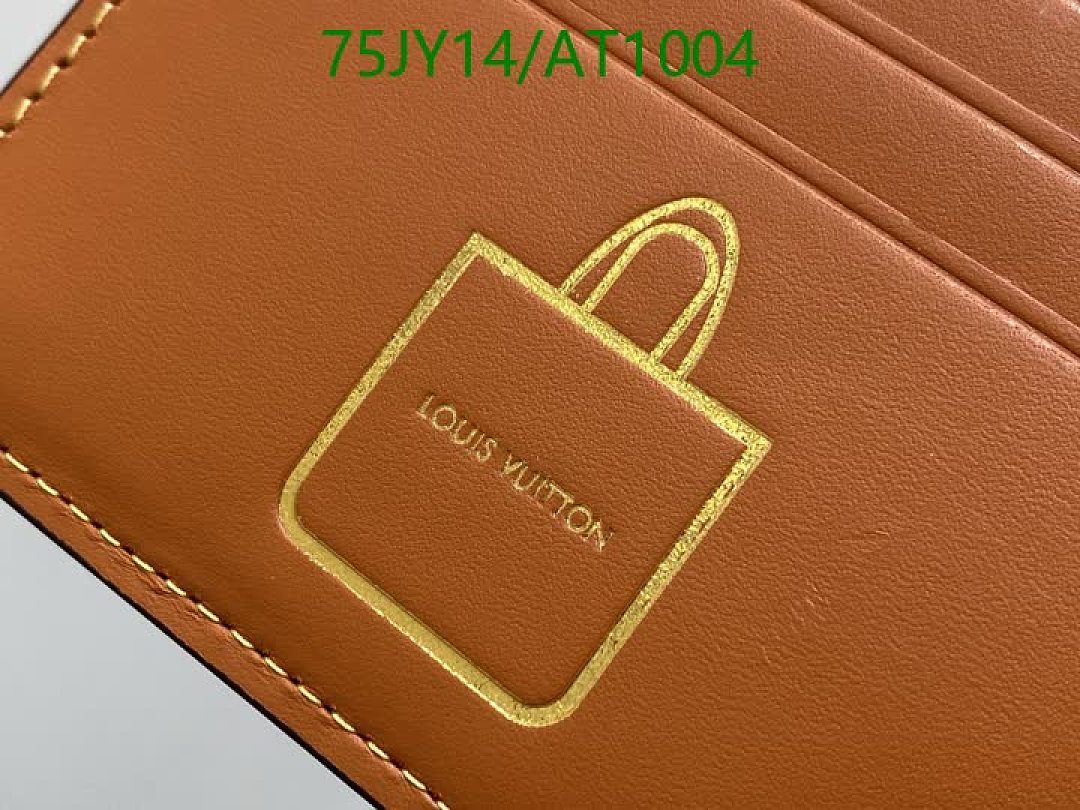 LV-WalletsMirror Quality Code: AT1004 $: 75USD