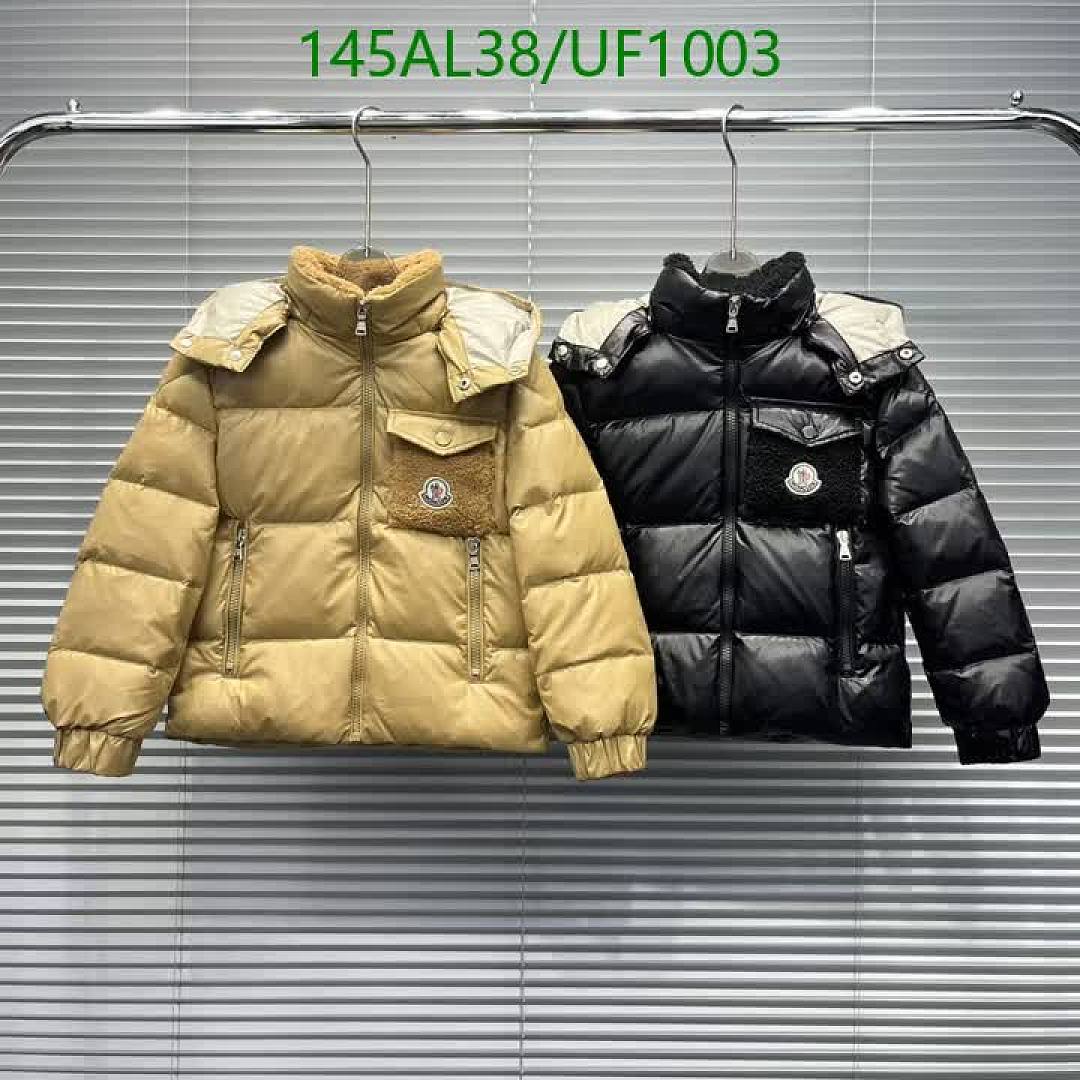 Moncler-Clothing（Kids） Code: UF1003 $: 145USD