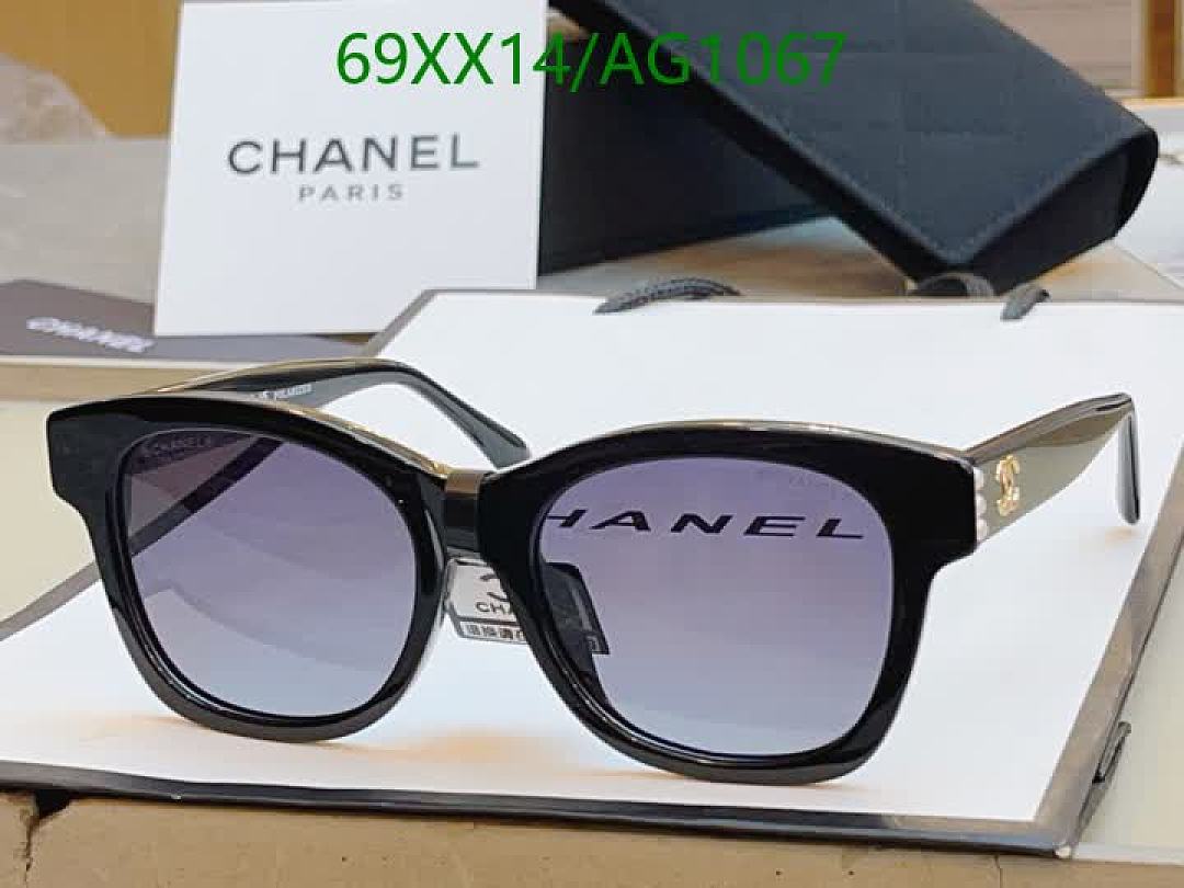 Chanel-Glasses Code: AG1067 $: 69USD