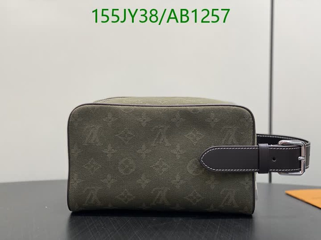 LV-BagsMirror Quality Code: AB1257 $: 155USD