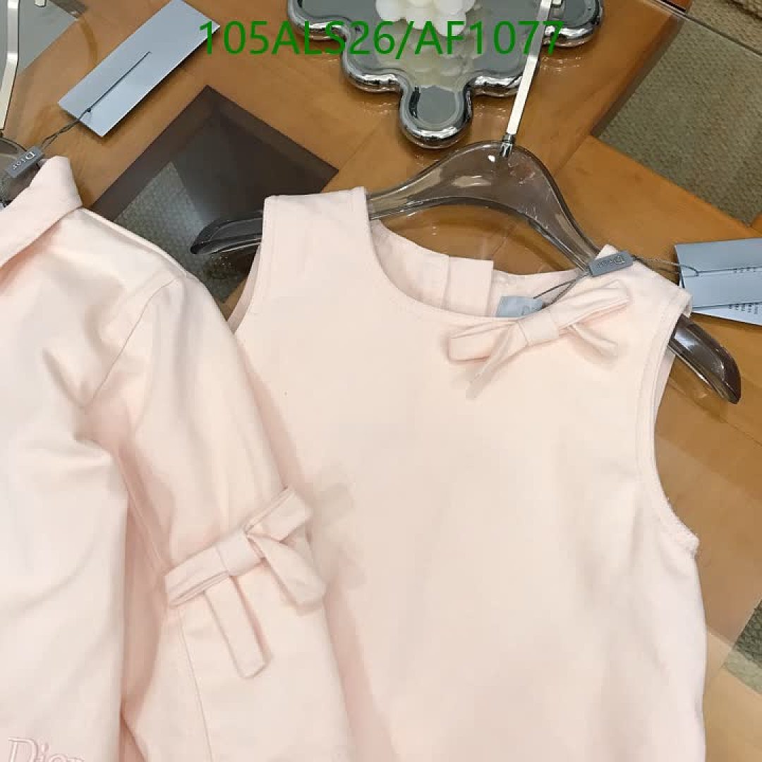 Dior-Clothing（Kids） Code: AF1077 $: 105USD