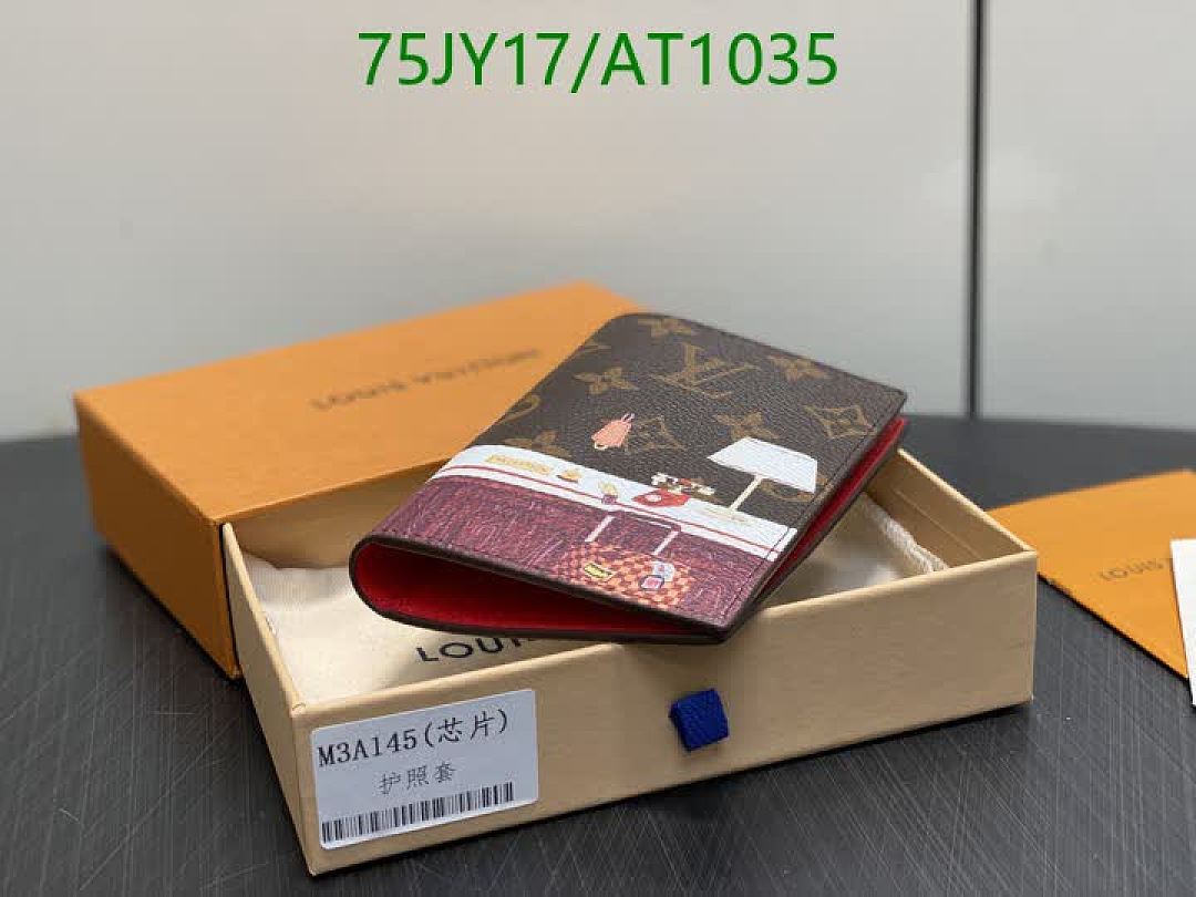 LV-WalletsMirror Quality Code: AT1035 $: 75USD
