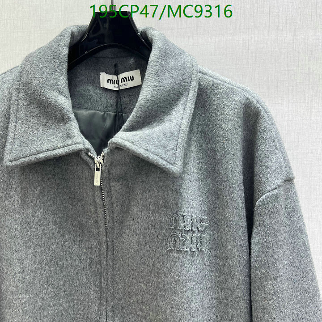 Miu Miu-Clothing Code: MC9316