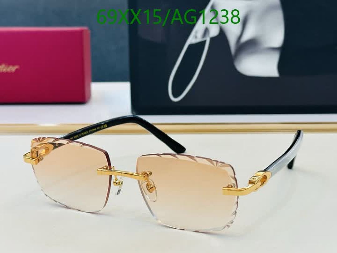 Cartier-Glasses Code: AG1238 $: 69USD