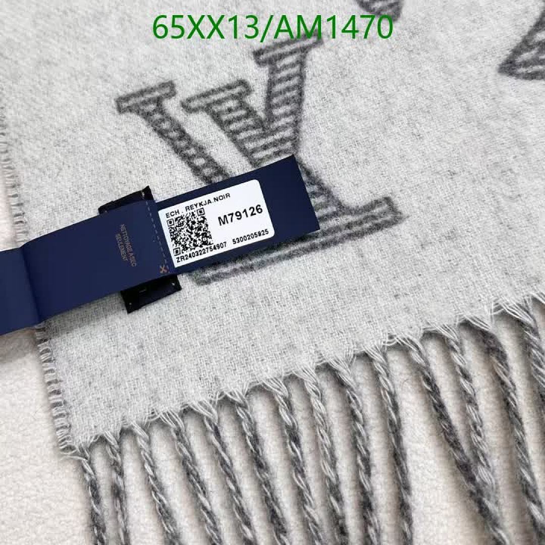 LV-Scarves Code: AM1470 $: 65USD