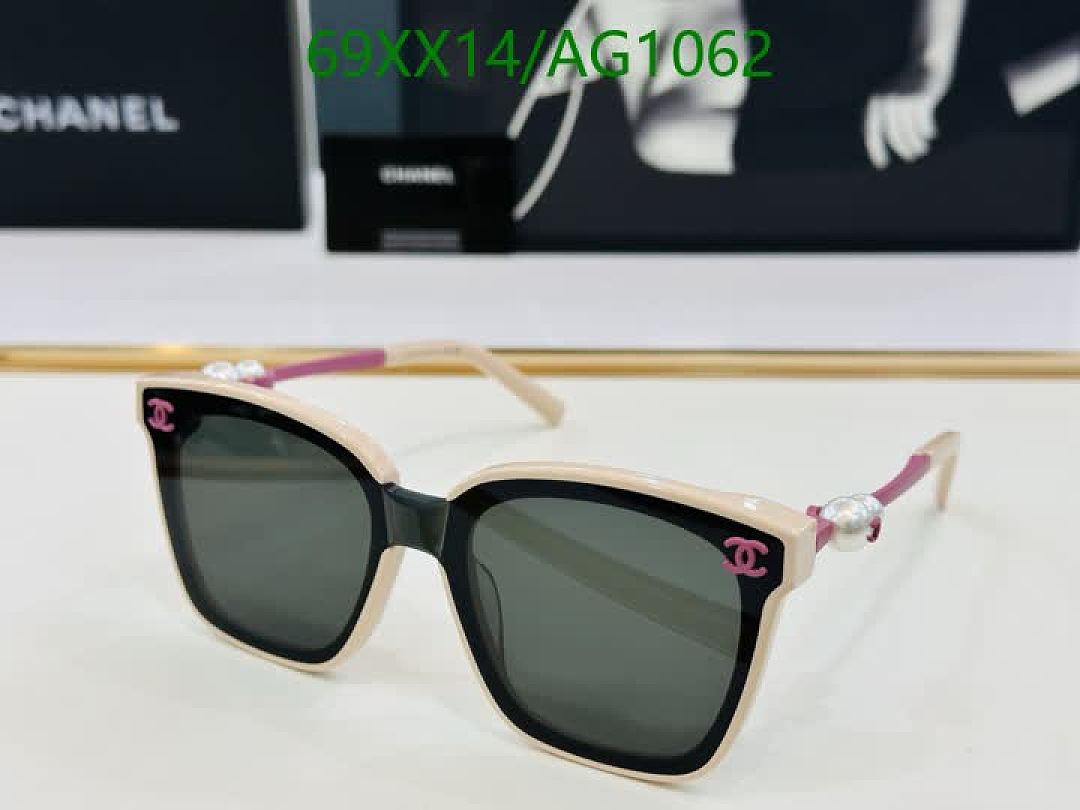 Chanel-Glasses Code: AG1062 $: 69USD