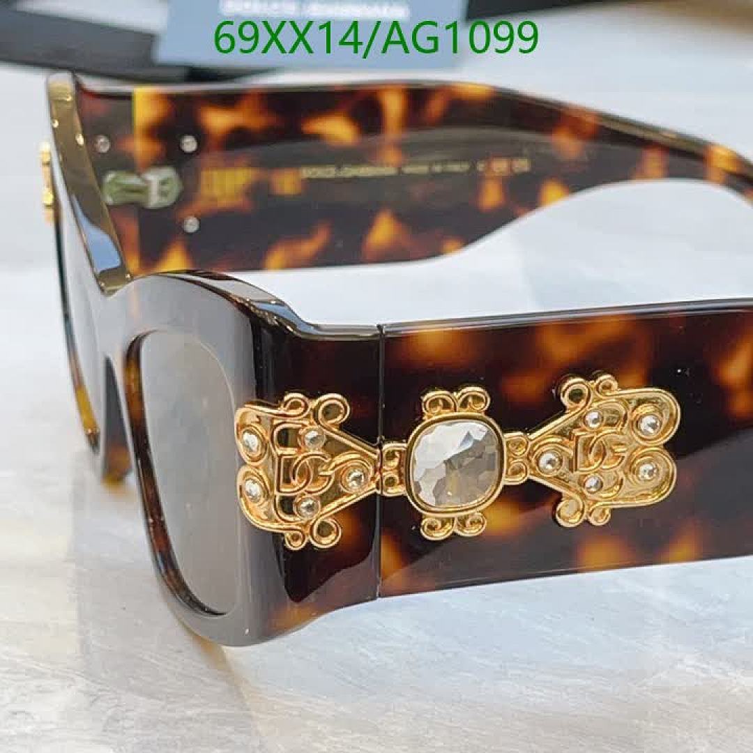 D&G-Glasses Code: AG1099 $: 69USD