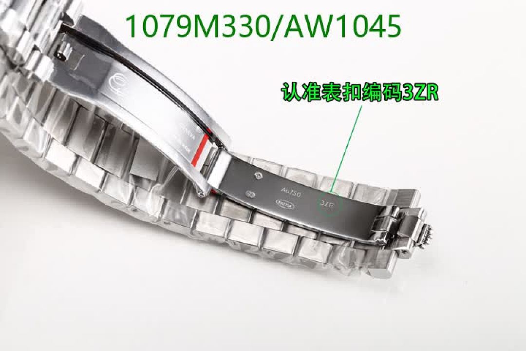 Rolex-WatchesMirror Quality Code: AW1045 $: 1079USD