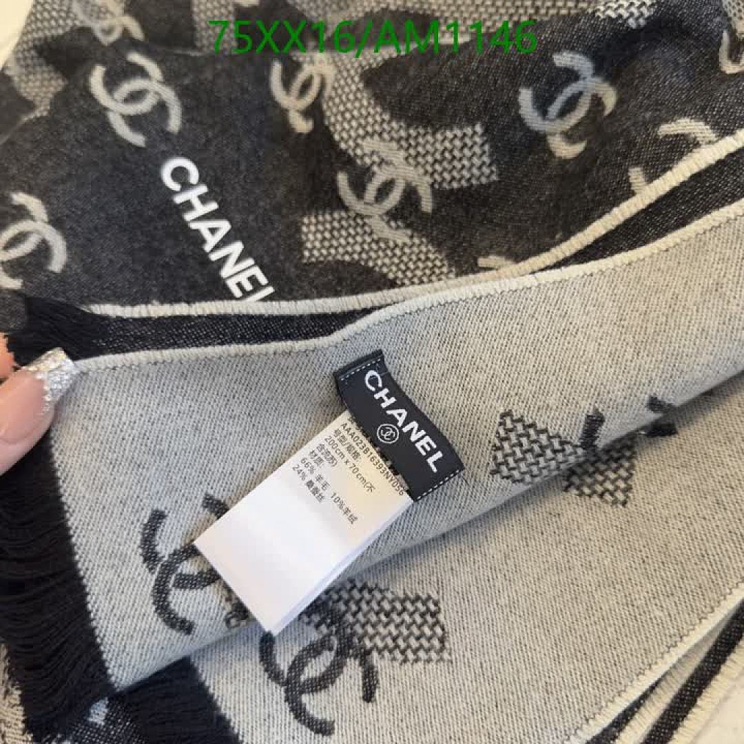 Chanel-Scarves Code: AM1146 $: 75USD