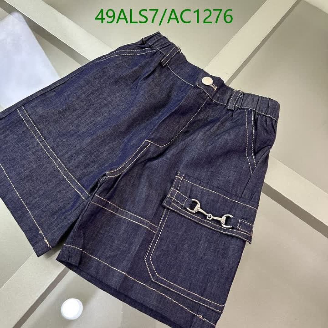 Dior-Clothing（Kids） Code: AC1276 $: 49USD