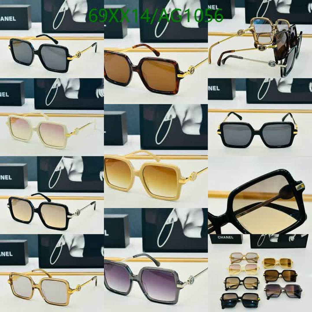 Chanel-Glasses Code: AG1056 $: 69USD