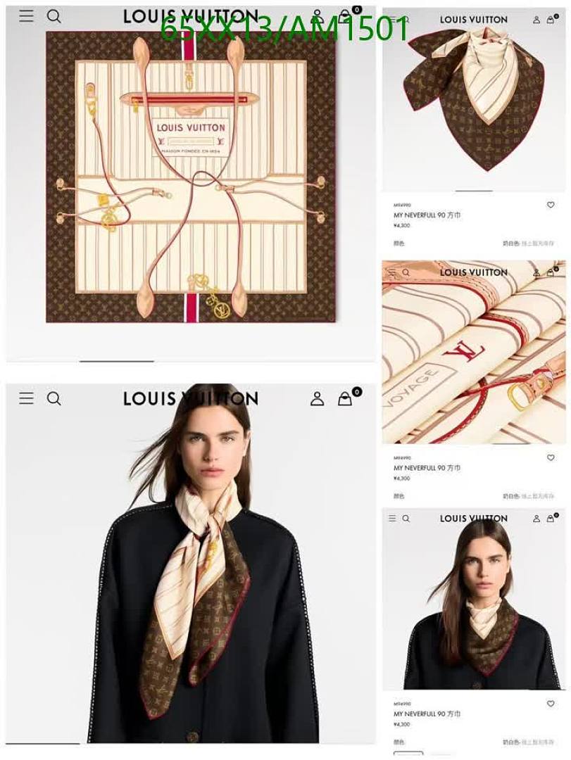 LV-Scarves Code: AM1501 $: 65USD