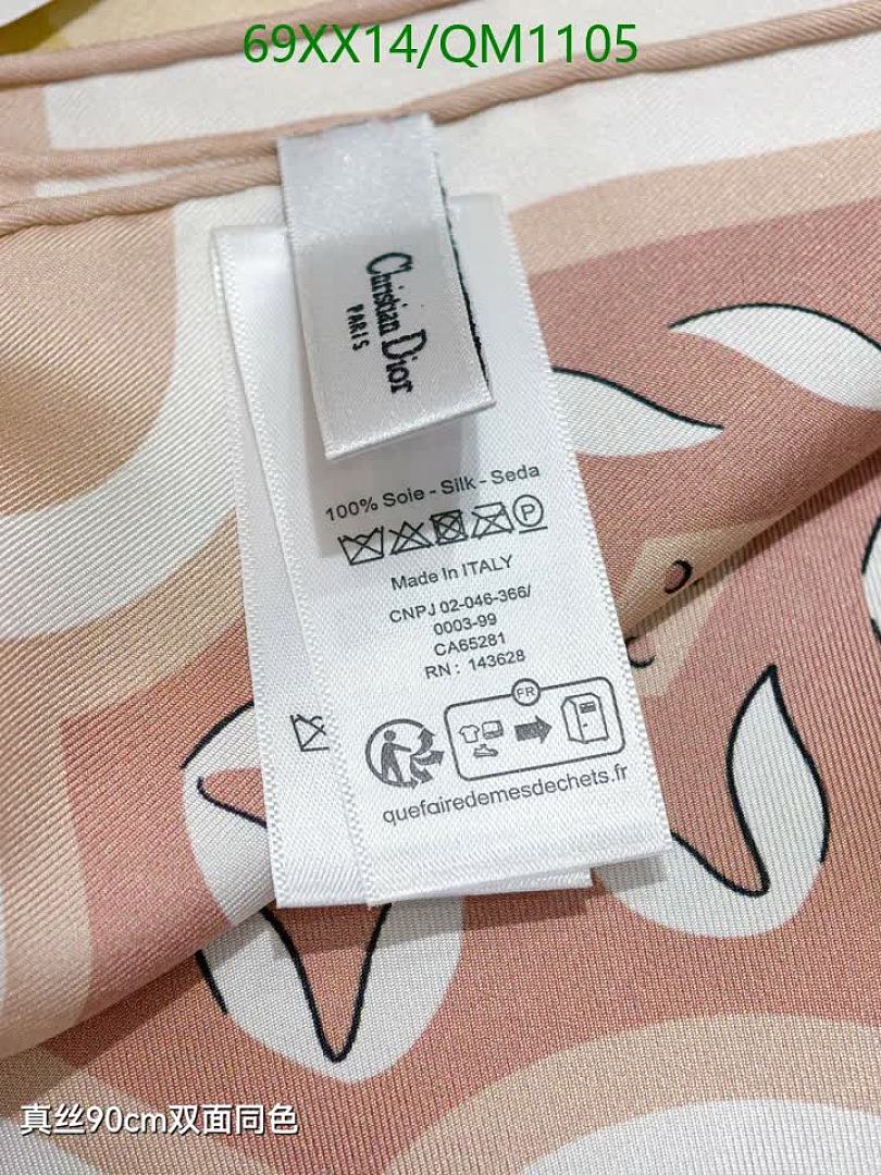 Dior-Scarves Code: QM1105 $: 69USD