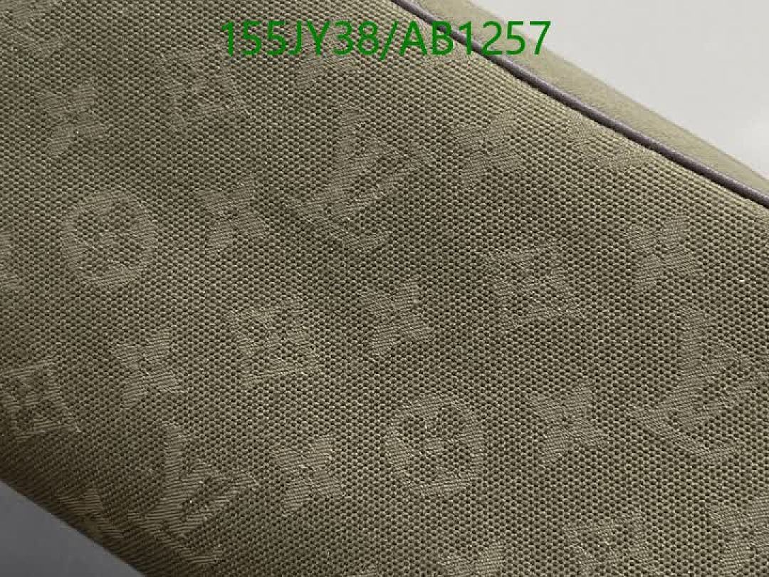 LV-BagsMirror Quality Code: AB1257 $: 155USD