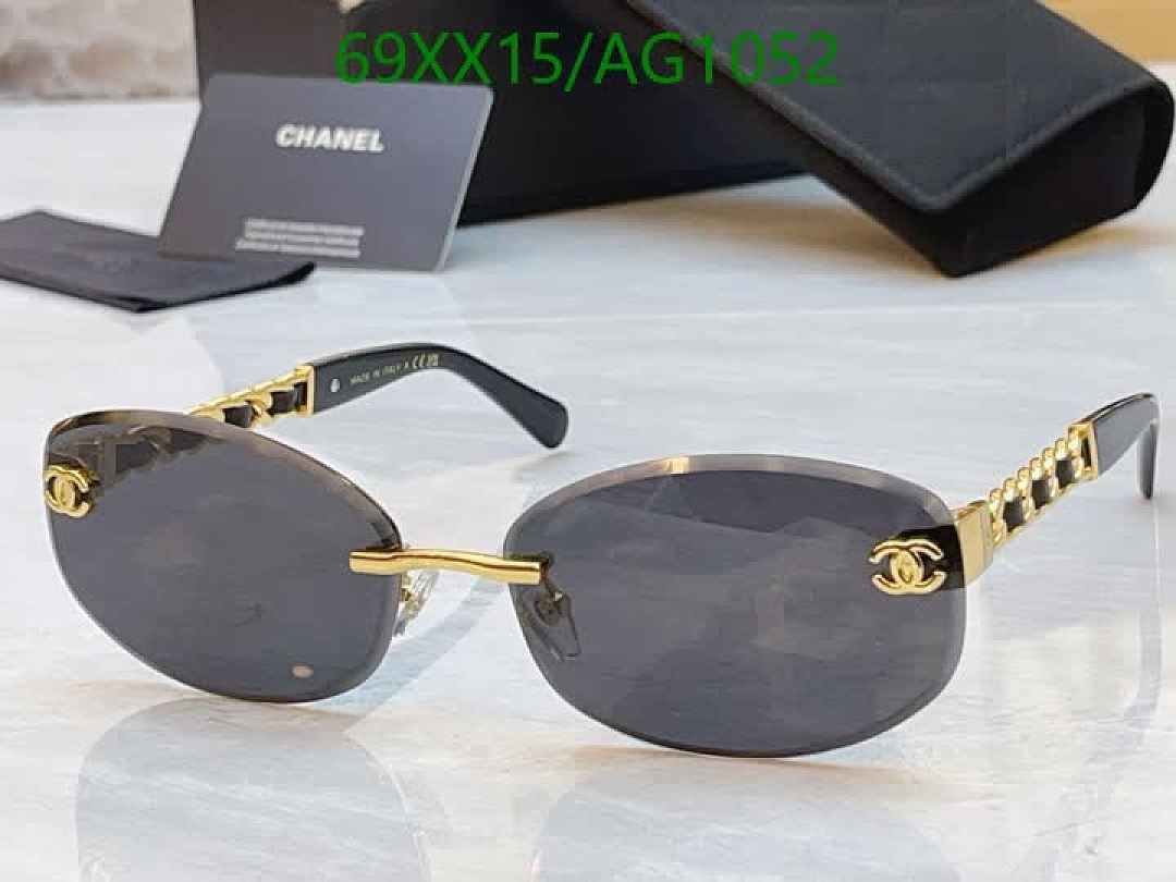 Chanel-Glasses Code: AG1052 $: 69USD