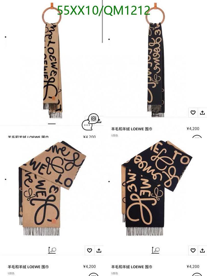 Loewe-Scarves Code: QM1212 $: 55USD