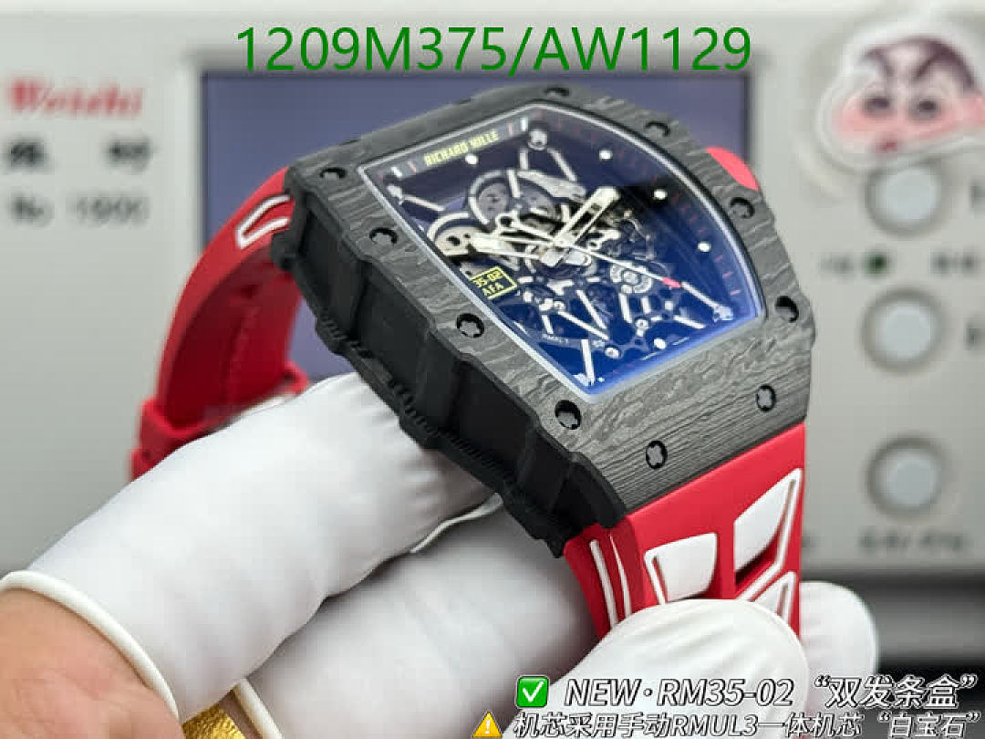 Richard Mille-WatchesMirror Quality Code: AW1129 $: 1209USD