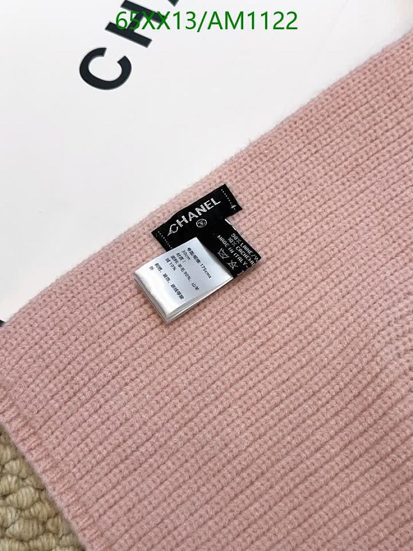 Chanel-Scarves Code: AM1122 $: 65USD