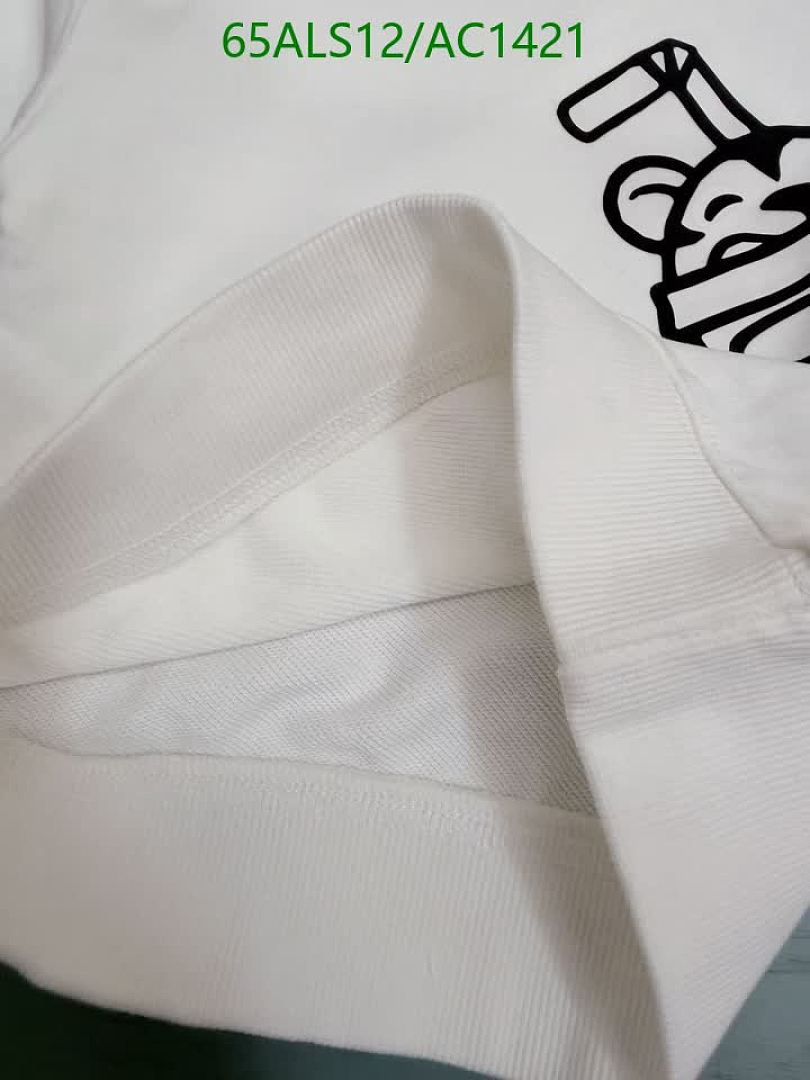Kenzo-Clothing（Kids） Code: AC1421 $: 65USD