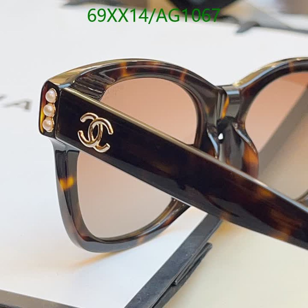 Chanel-Glasses Code: AG1067 $: 69USD