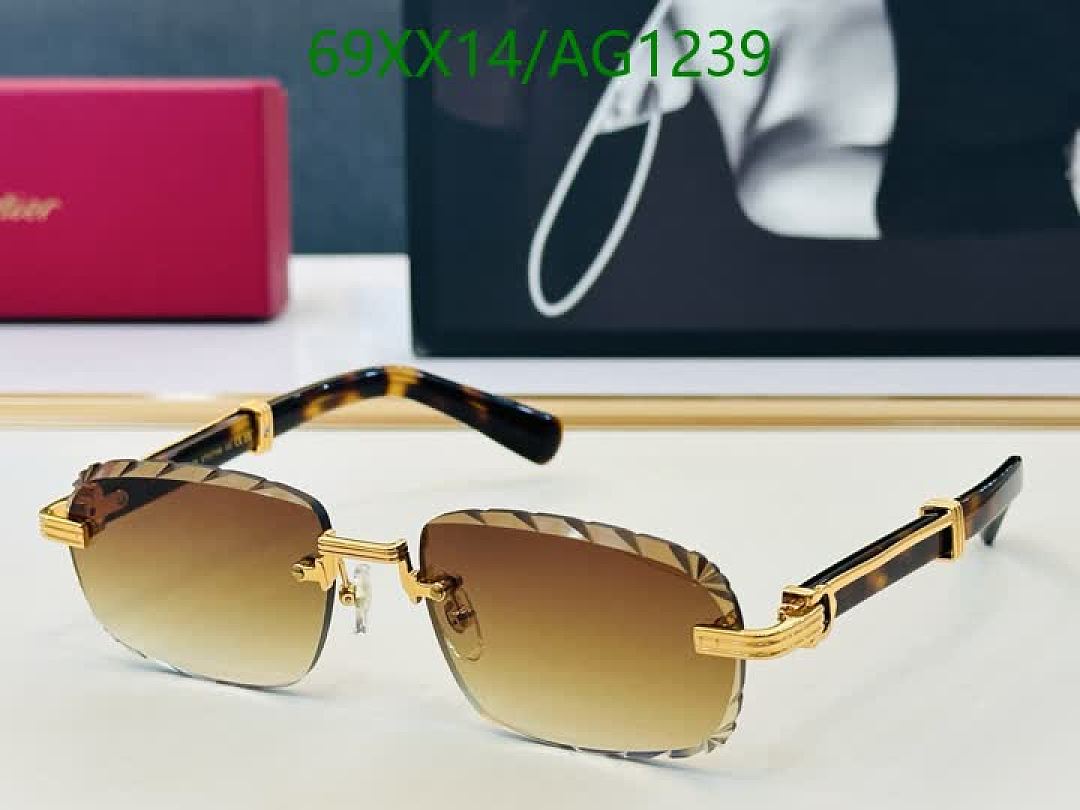 Cartier-Glasses Code: AG1239 $: 69USD
