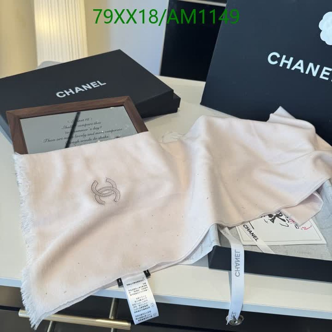 Chanel-Scarves Code: AM1149 $: 79USD