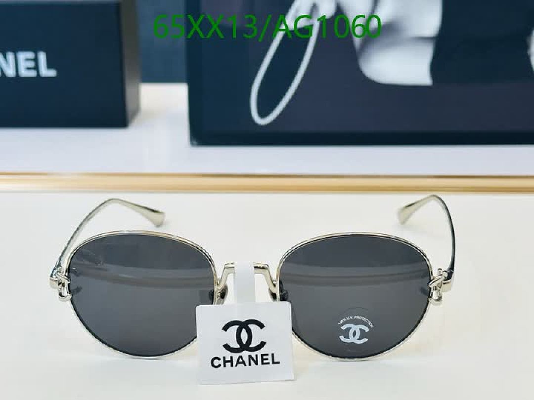Chanel-Glasses Code: AG1060 $: 65USD