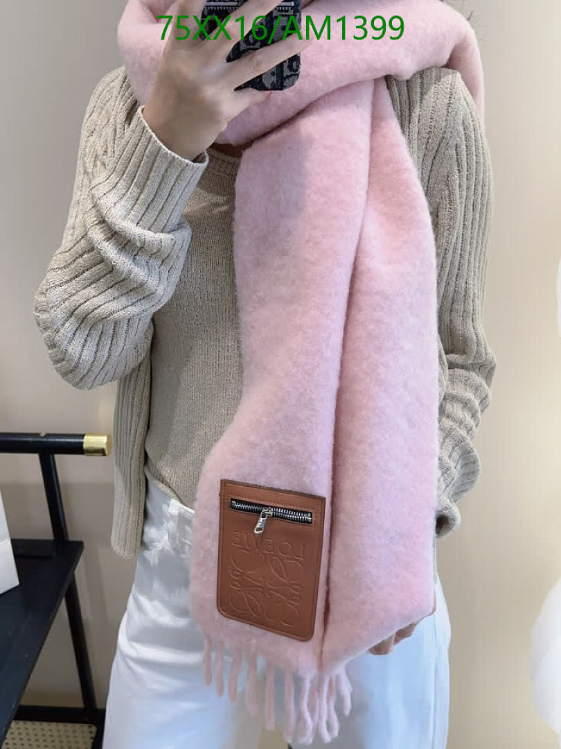 Loewe-Scarves Code: AM1399 $: 75USD