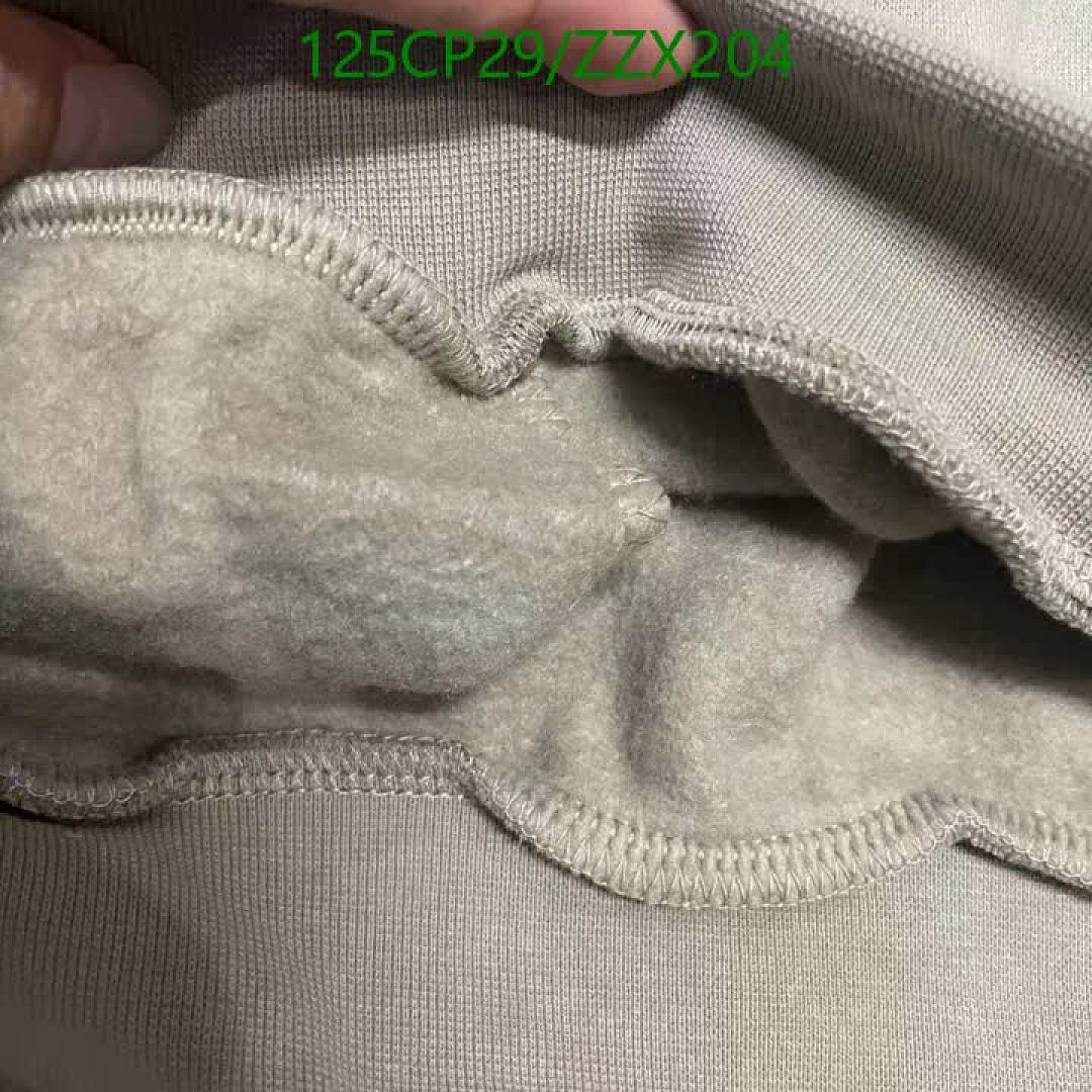 Essentials-Clothing（Kids） Code: ZZX204