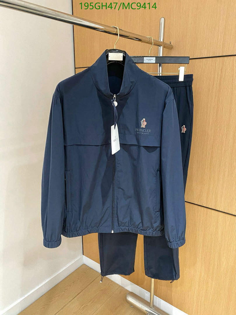 Moncler-Clothing Code: MC9414 $: 195USD