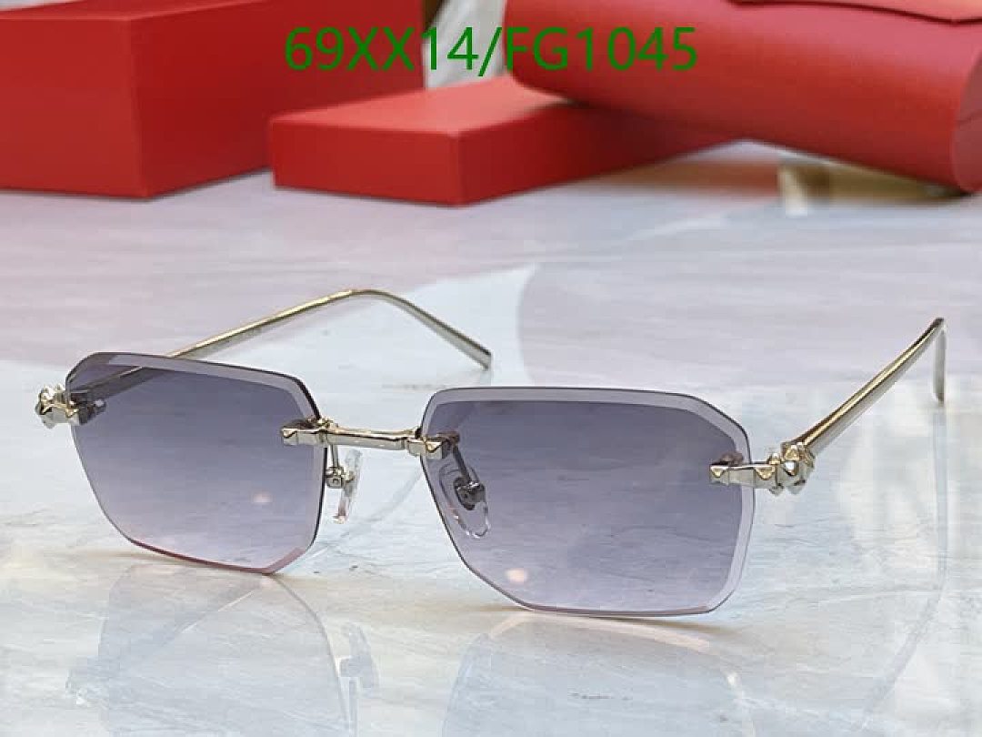 Cartier-Glasses Code: FG1045 $: 69USD