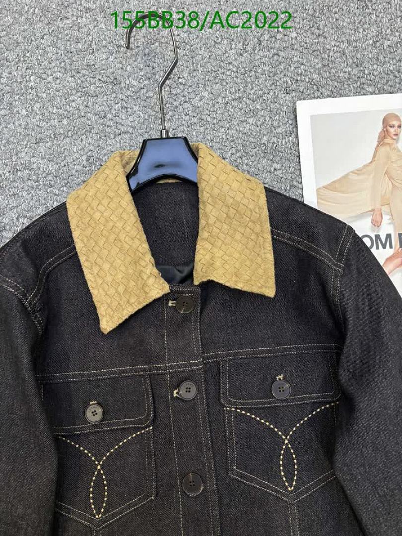 Loewe-Clothing Code: AC2022 $: 155USD