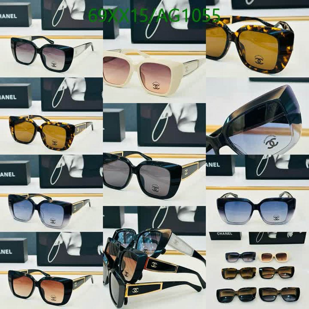 Chanel-Glasses Code: AG1055 $: 69USD